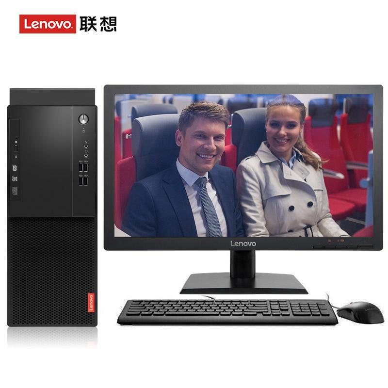 美女被艹.啊啊啊.好爽联想（Lenovo）启天M415 台式电脑 I5-7500 8G 1T 21.5寸显示器 DVD刻录 WIN7 硬盘隔离...